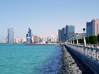 Abu Dhabi budget guide