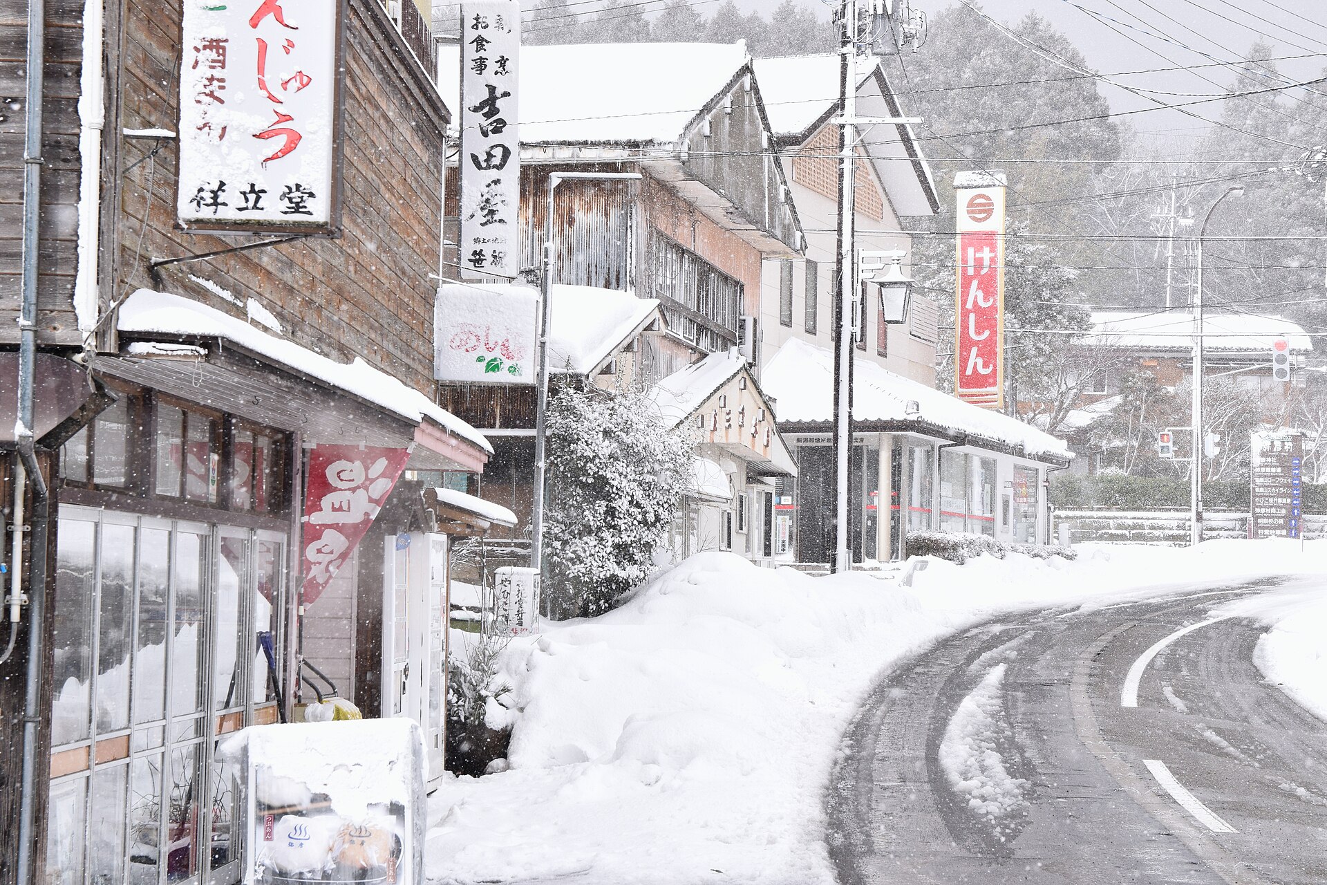 Winter (December–February) in Japan