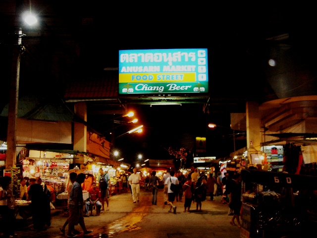 Chiang Mai food guide
