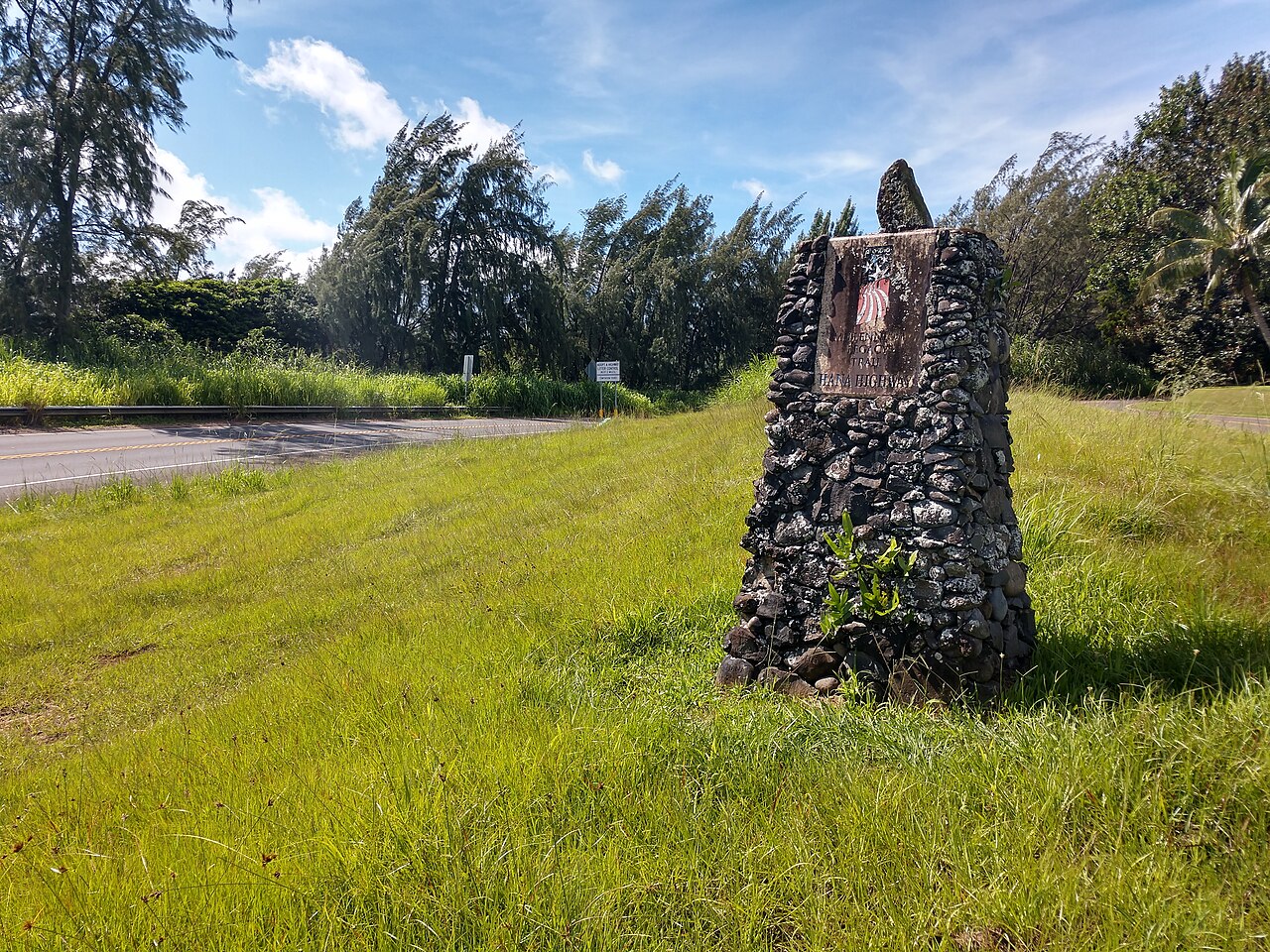 The Road to Hana in Maui