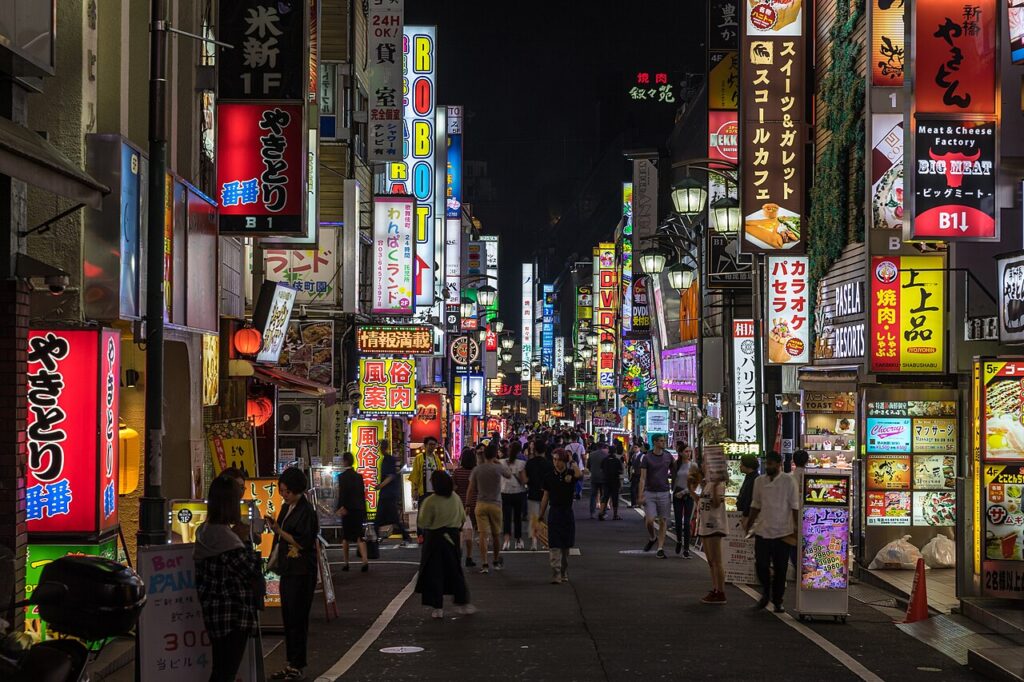 Tokyo3