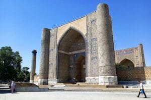 Samarkand Itinerary: A 5-Day Sample Plan and How to Build Your Trip