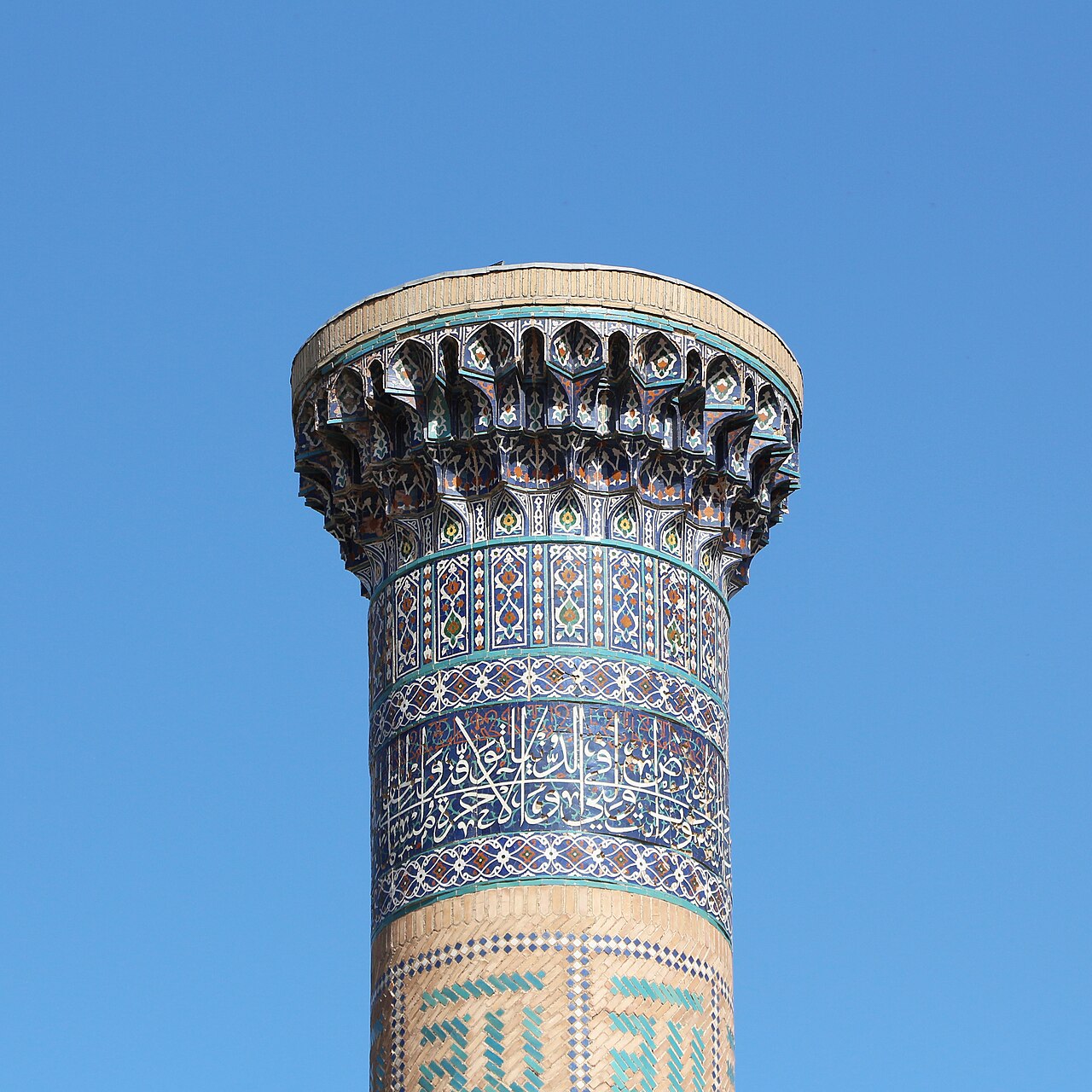 Gur-e-Amir in Samarkand