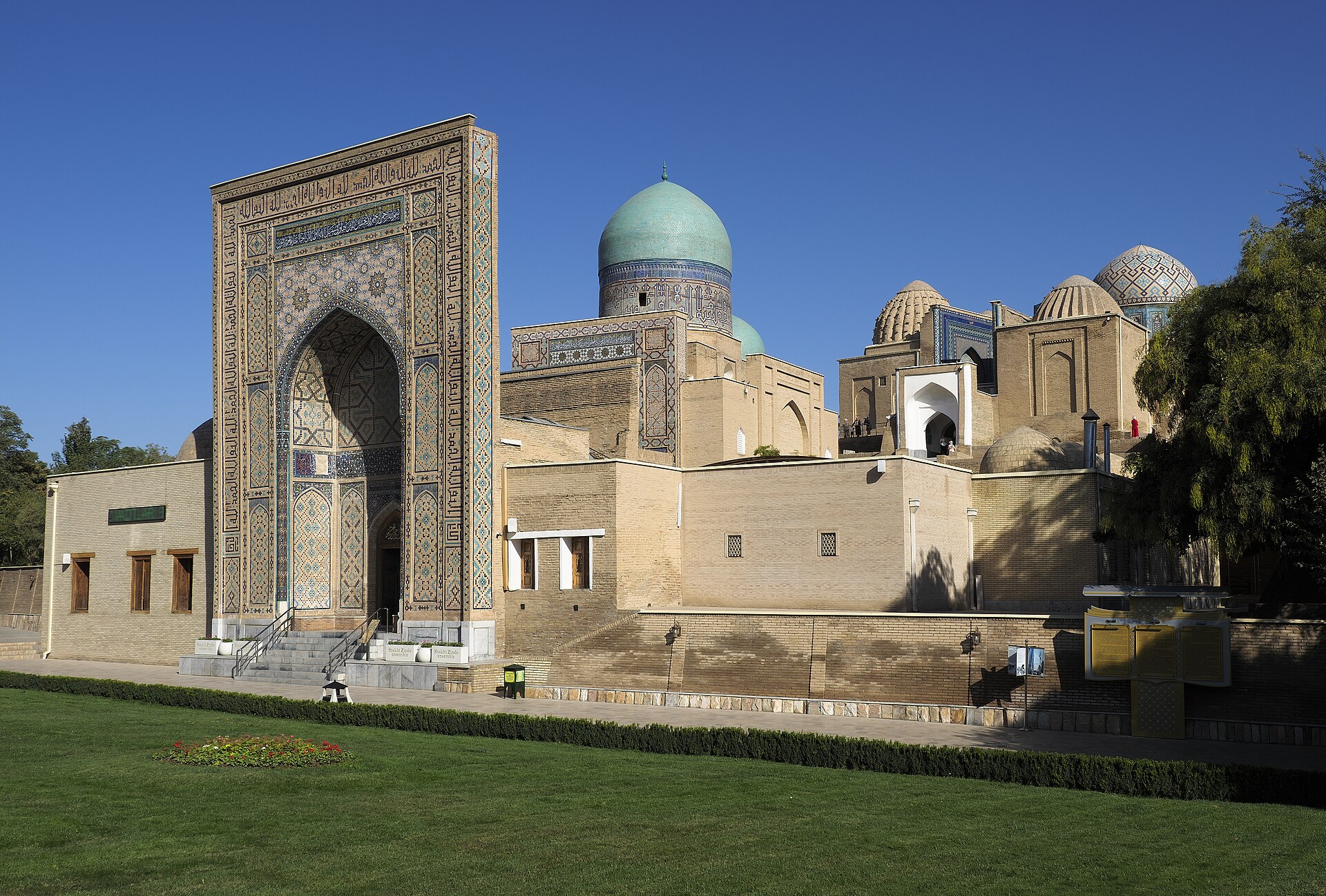 Samarkand - Shah-i-Zinda