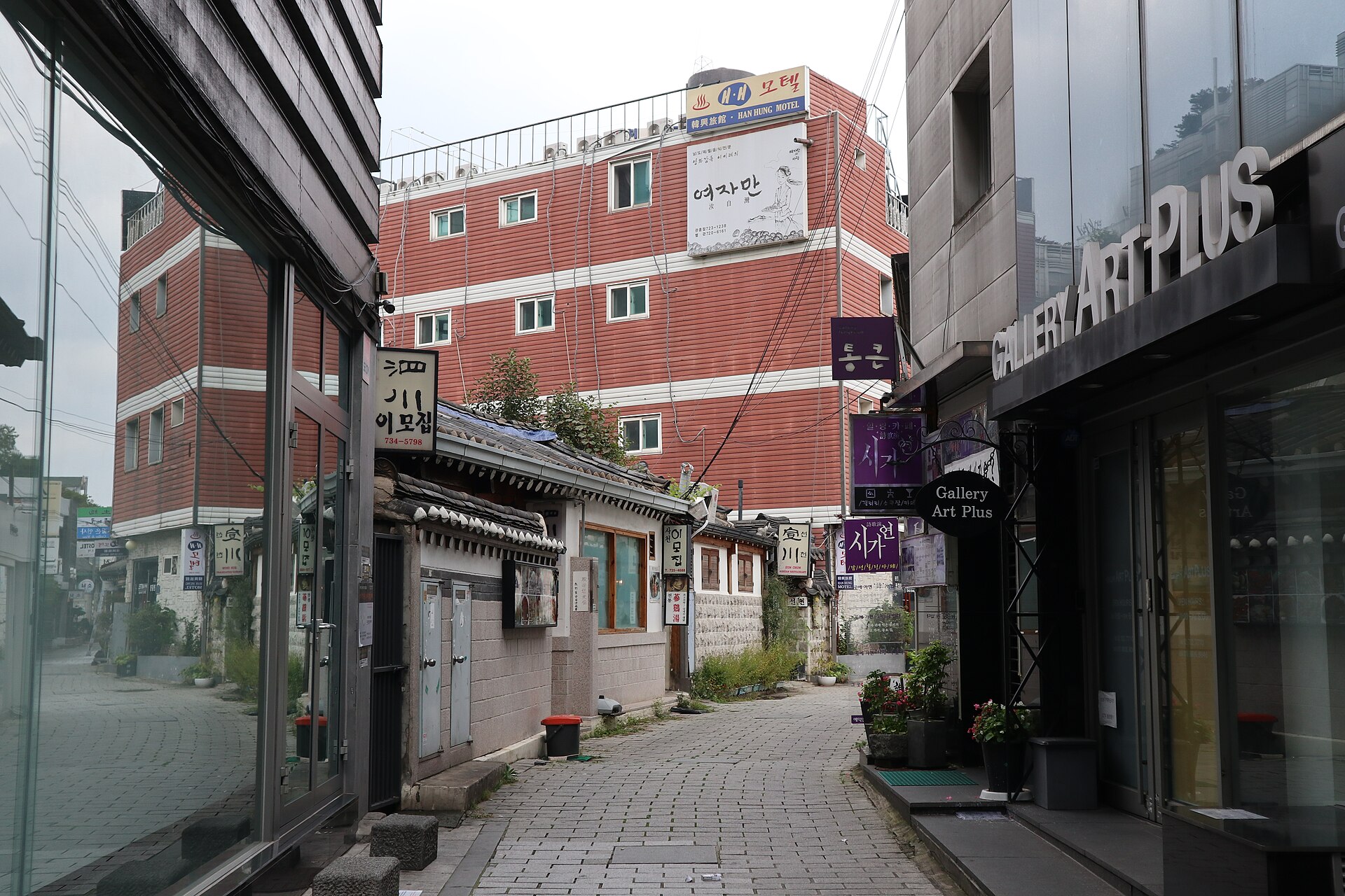 Jongno and Insadong (Historic Centre) in Seoul