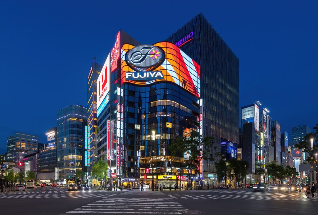 Shopping - Tokyo