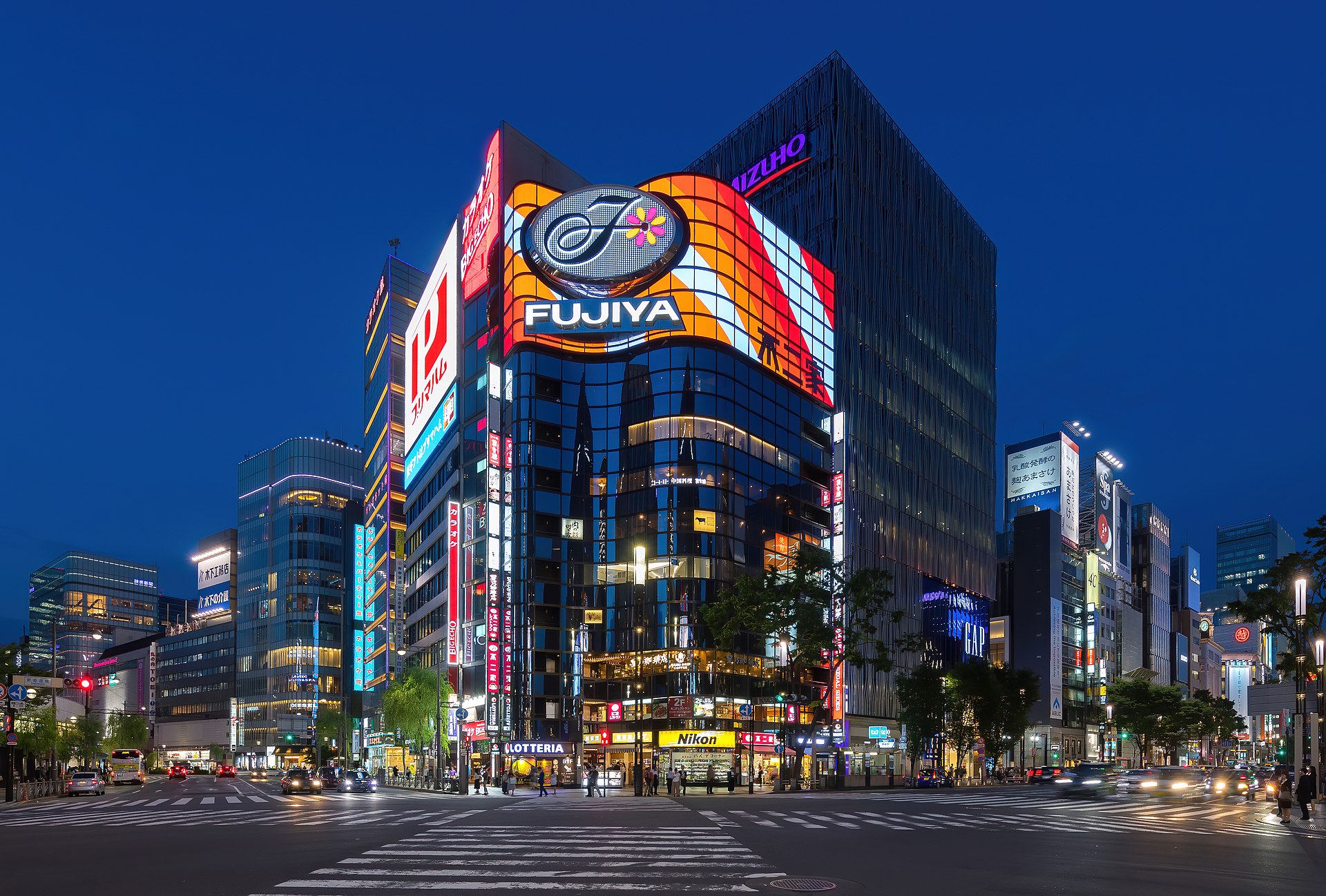 Shopping in Tokyo