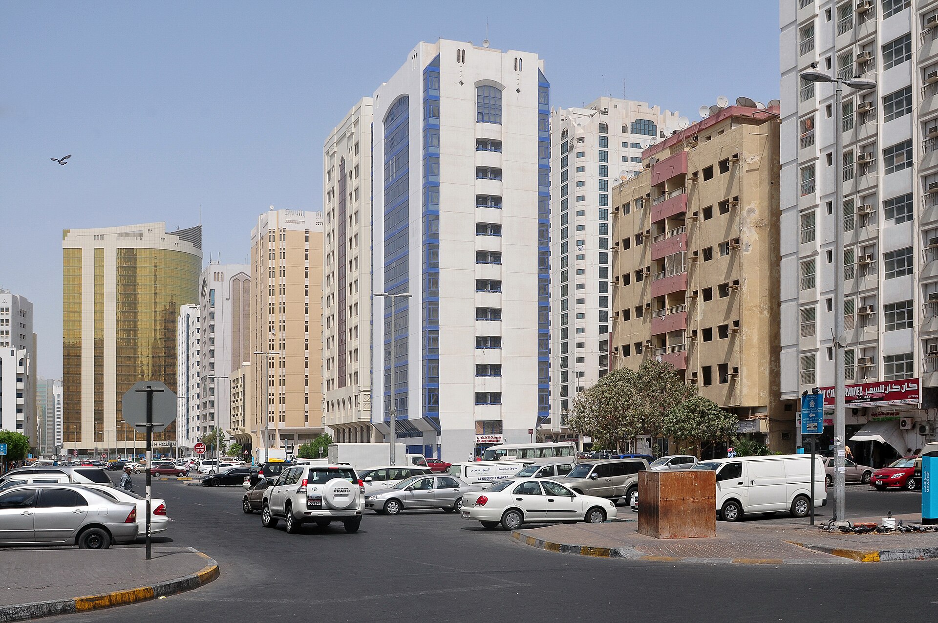 Abu Dhabi