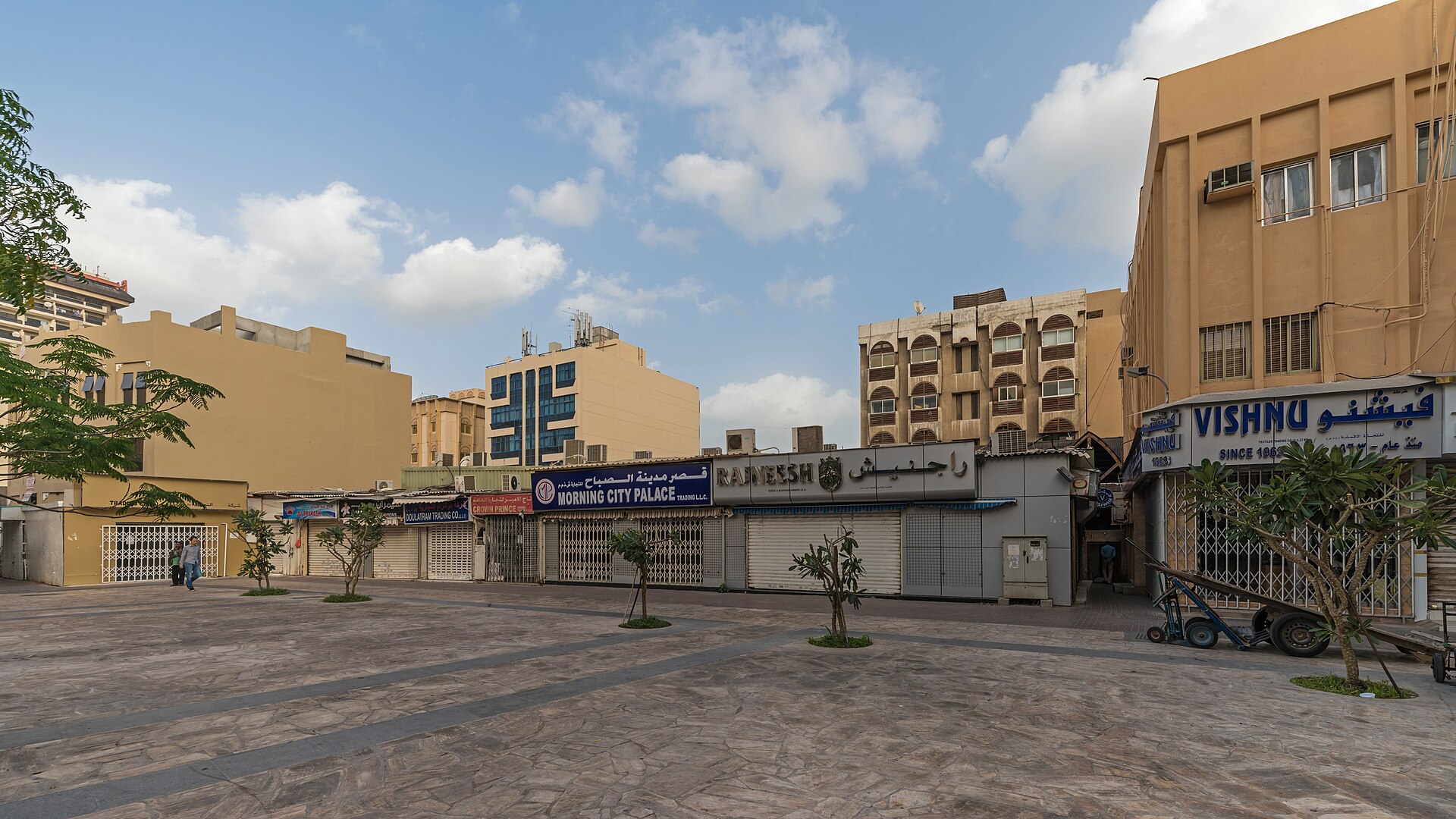 Dubai