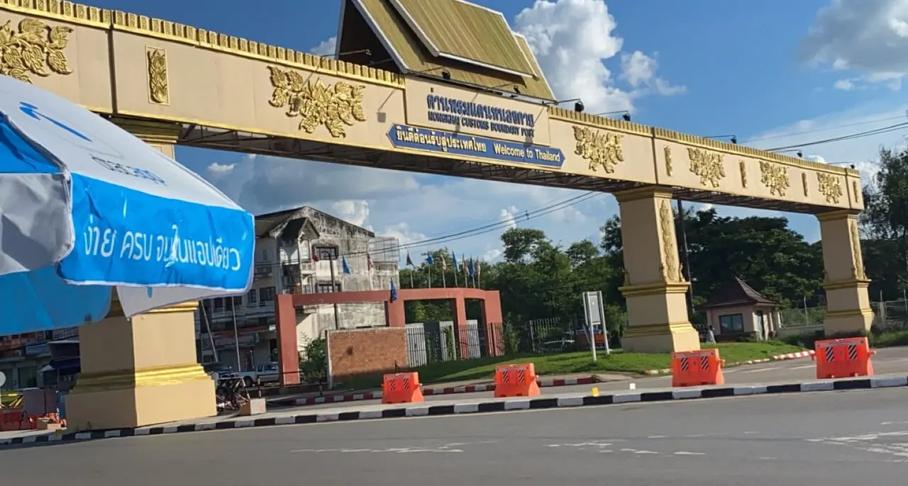 Trip To Thailand