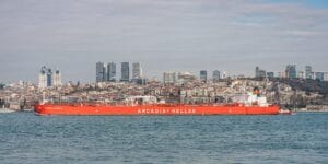 Getting Around Istanbul: Transport Guide for Visitors