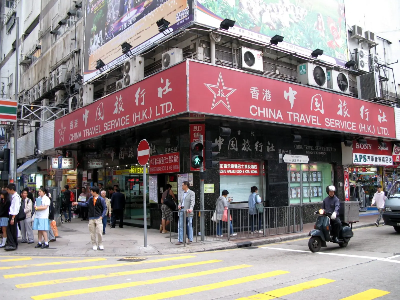 China
