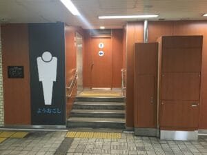 Where to Stay in Osaka (2026): Best Areas by Travel Style