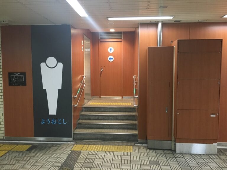 Where to Stay in Osaka (2026): Best Areas by Travel Style