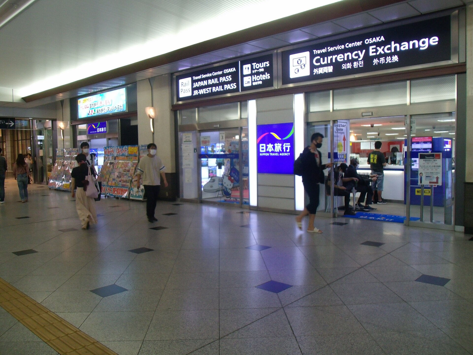 Osaka