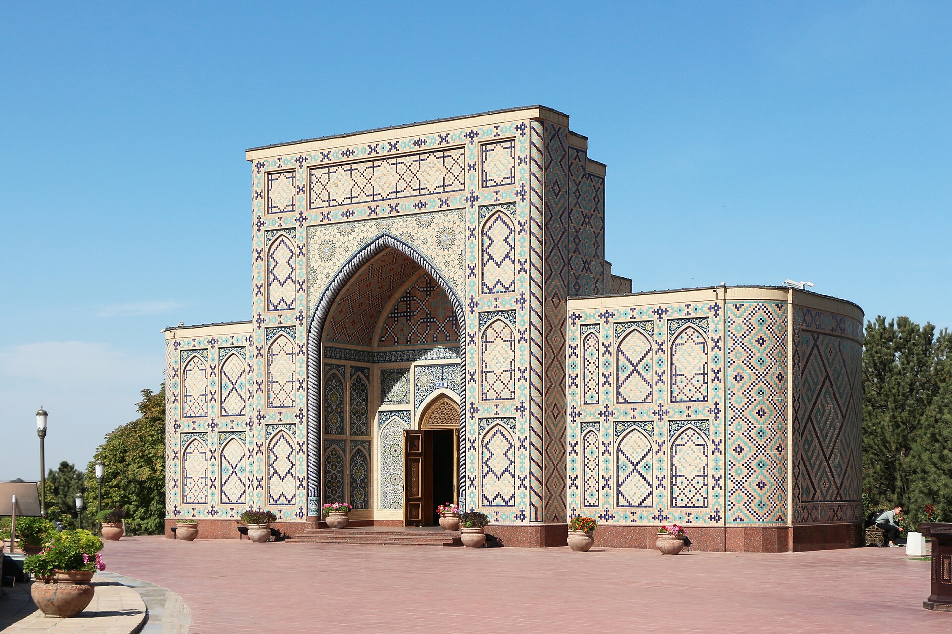 Samarkand — Ulugh Beg Observatory