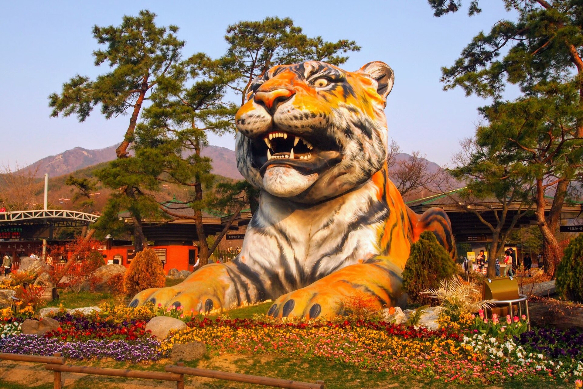 Seoul
