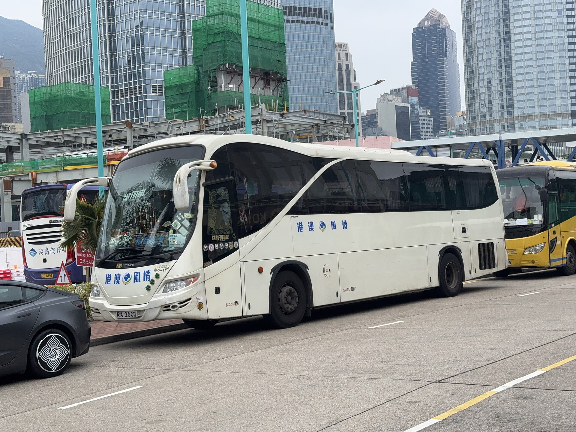 Hong Kong