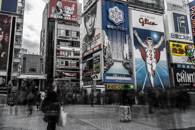 8 Best Things to Do in Osaka (2026): Top Sights & Tips