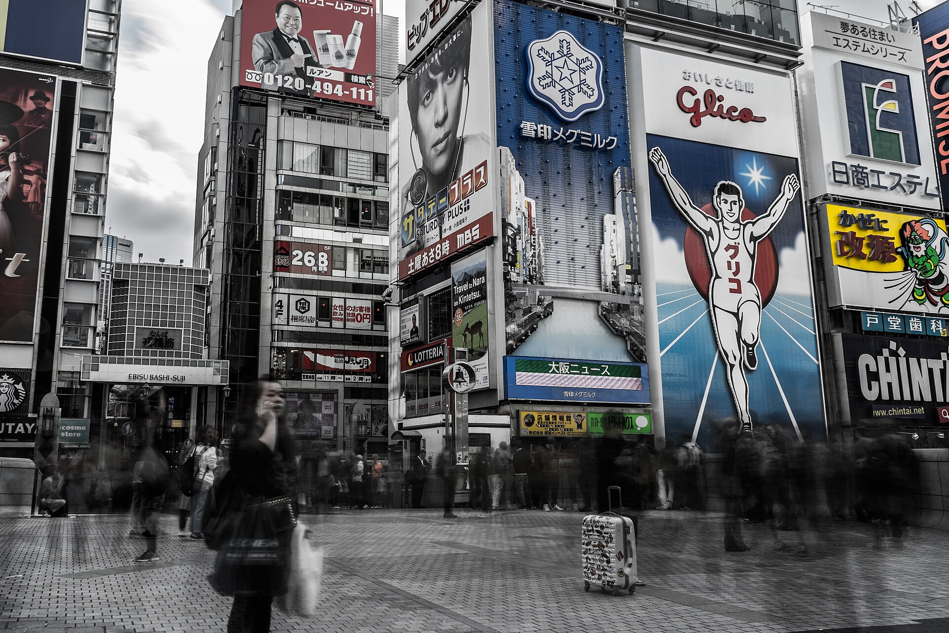 Osaka