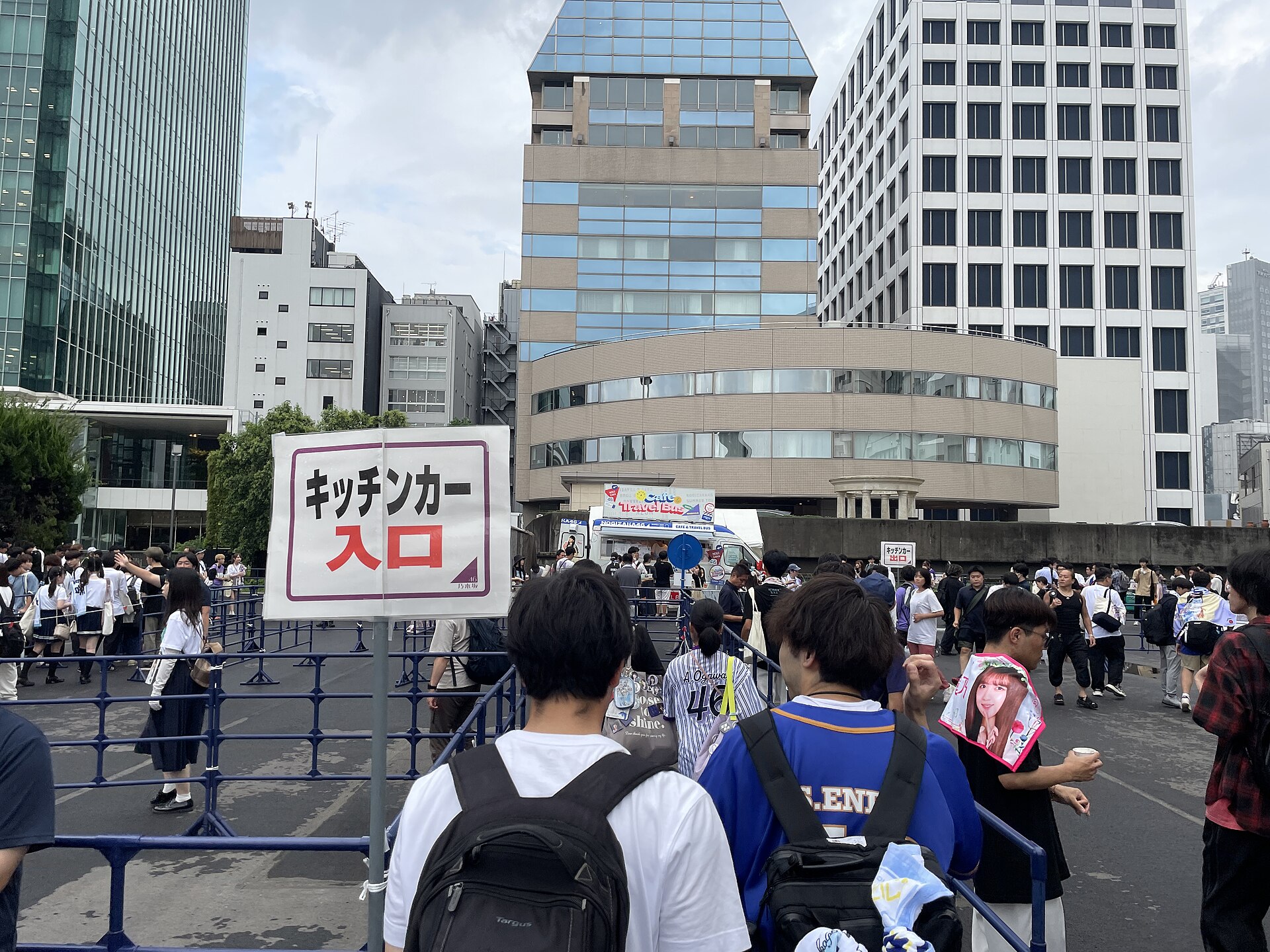 Tokyo