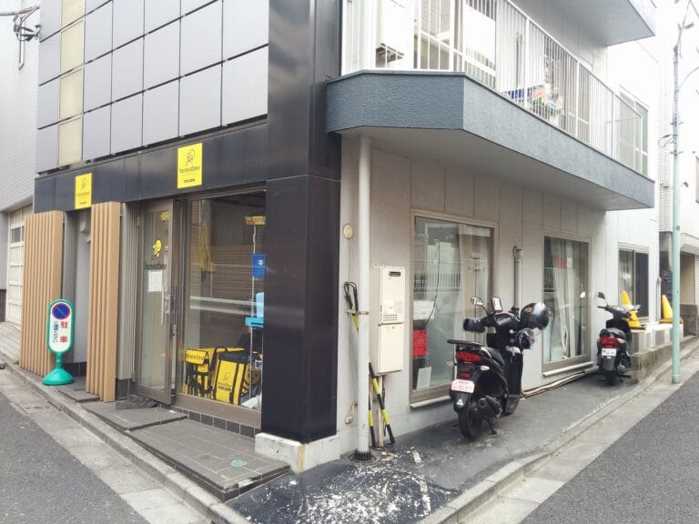 15 Best Foods to Eat in Tokyo (2026 Local Guide)