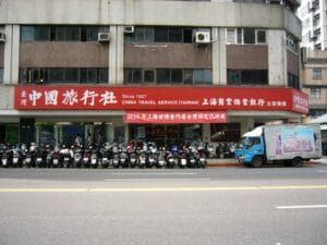 Best Time to Visit China (2026 Guide)